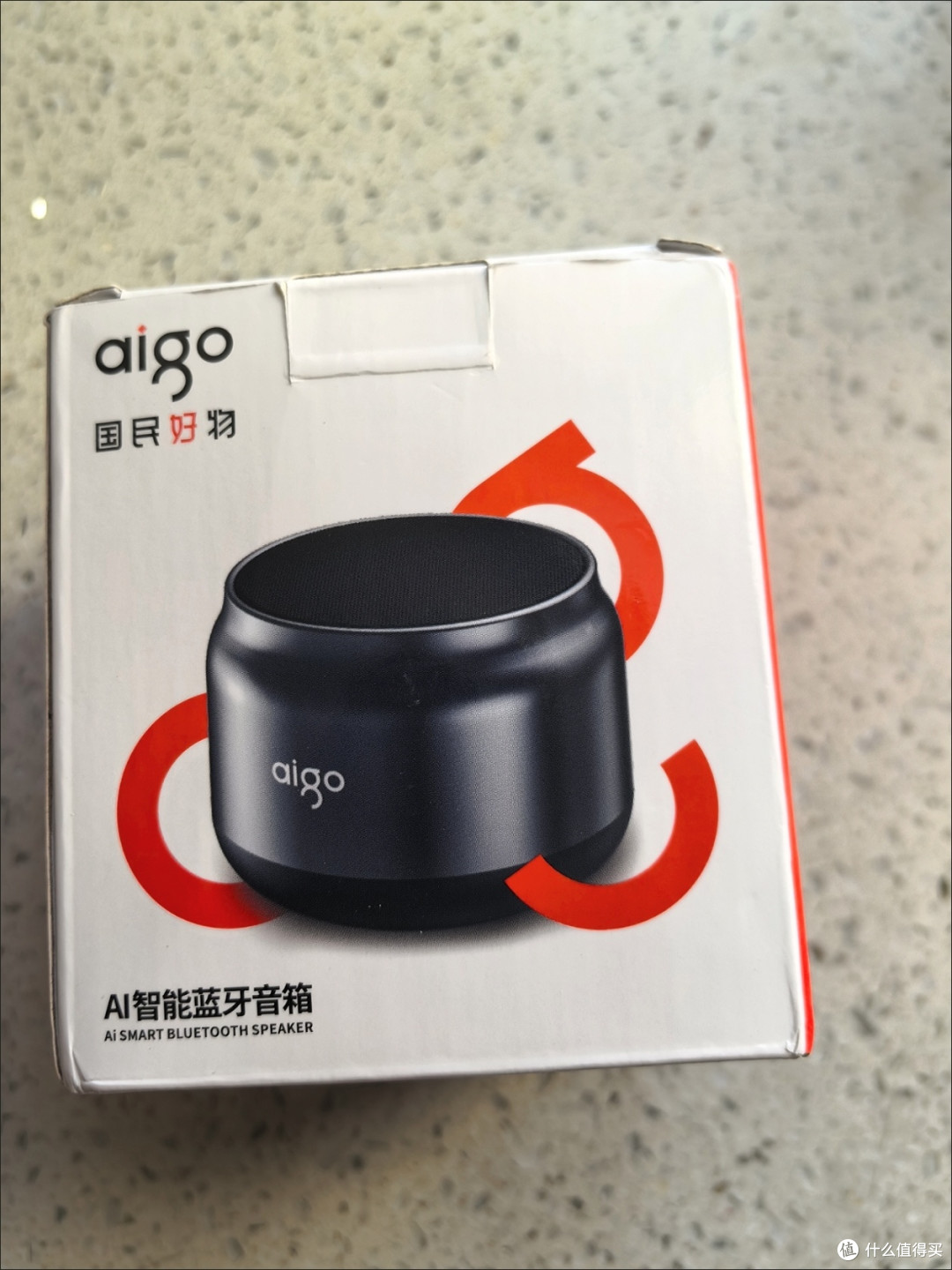 双十一挖到宝!爱国者T98音箱,便携与实用双在线