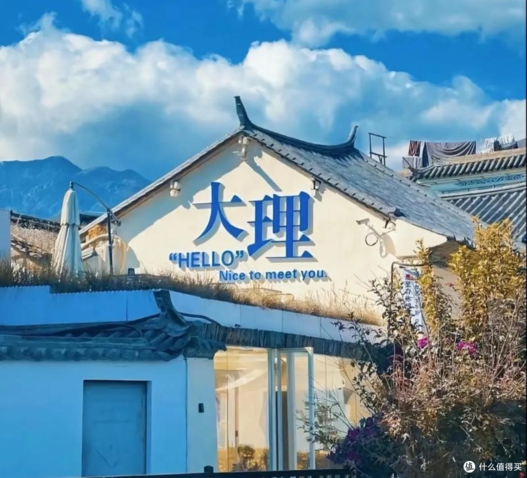 大理拾珍:风花雪月里的时光馈赠