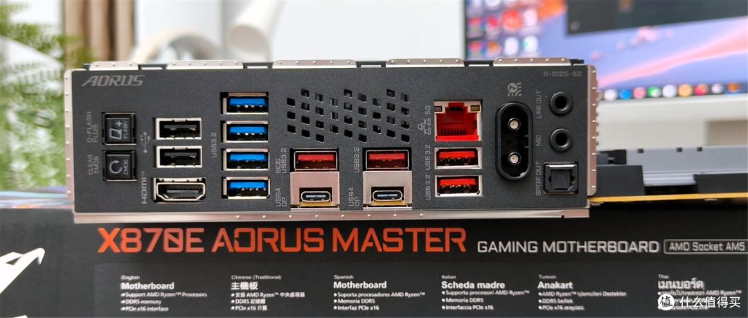 稳稳的一线旗舰主板！技嘉X870E超级雕全面评测：这用料有点感人
