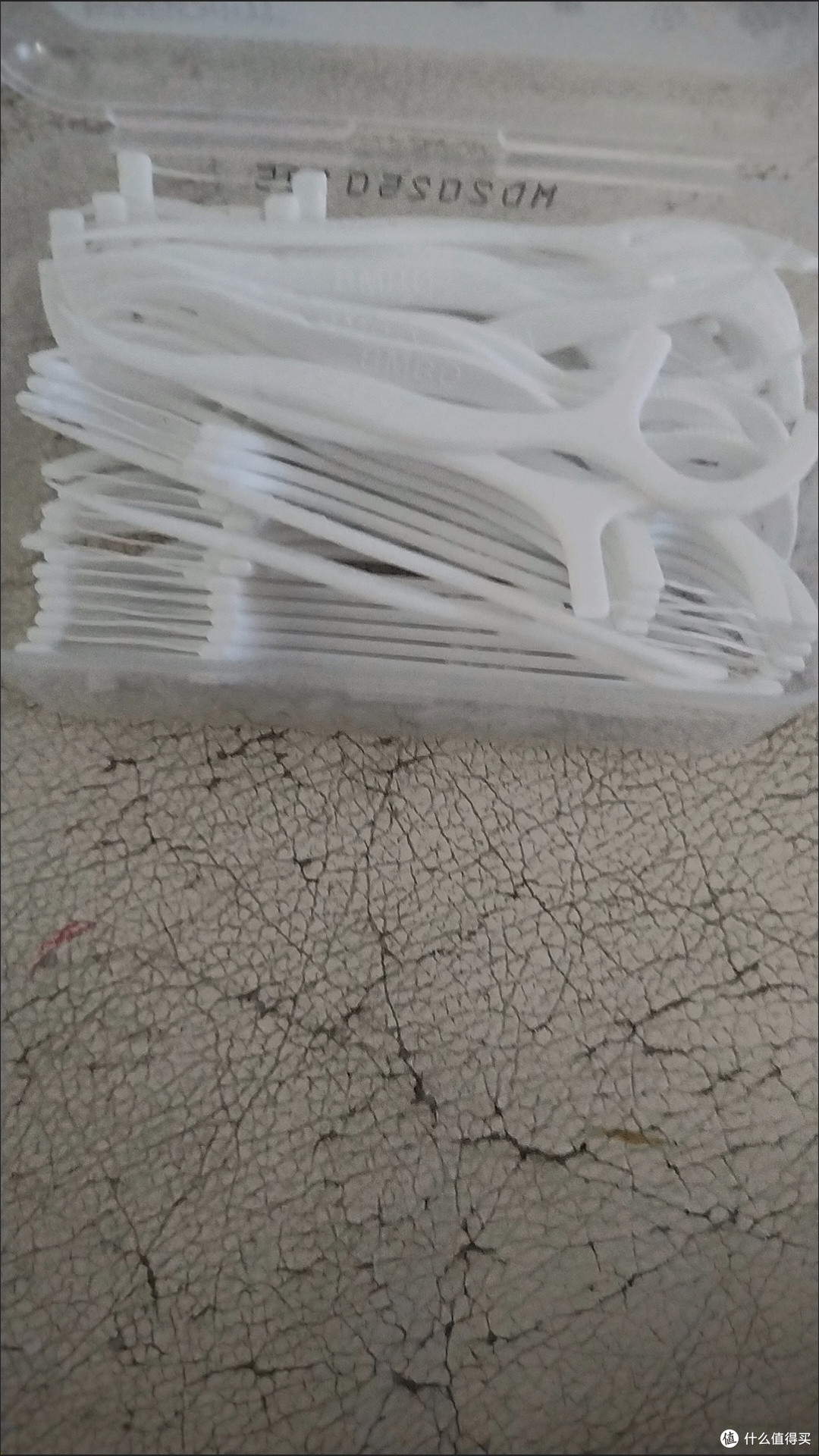 双十一囤货挖到宝!皓齿牙线,全家口腔护理刚需神器