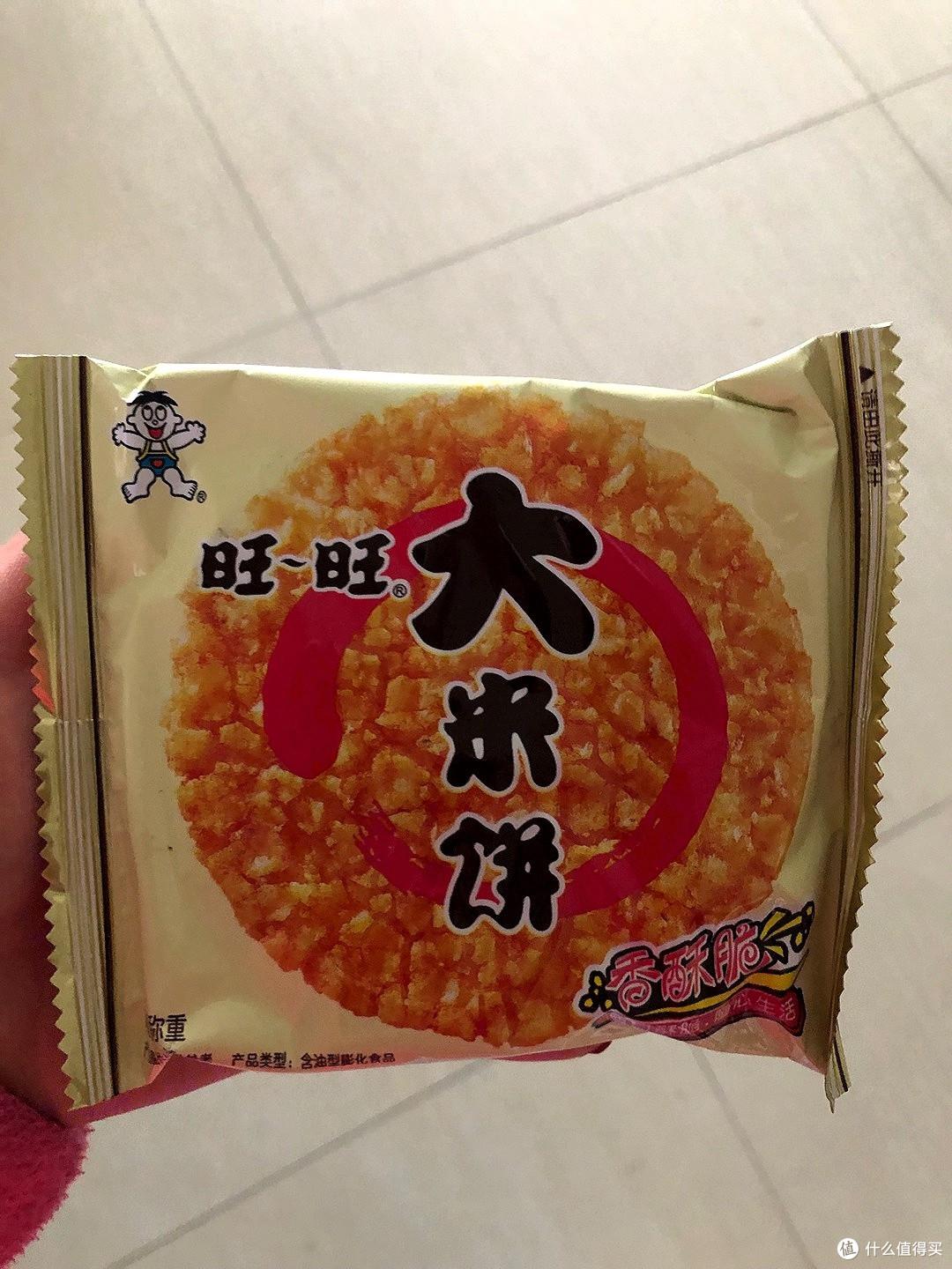 旺旺大米饼,酥脆可口还是儿时的味道