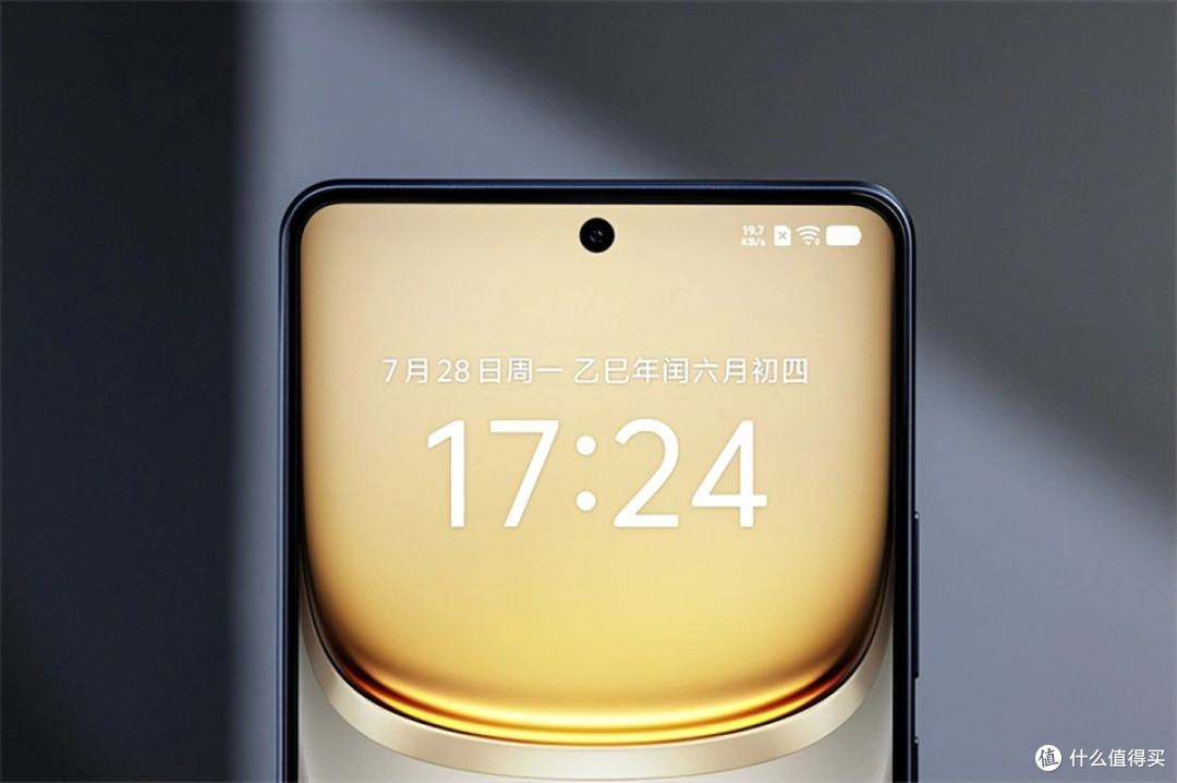 vivo顶不住了,8000mAh+144Hz高刷+OIS光学防抖,次旗舰再度降价