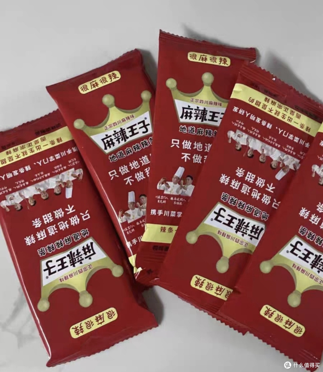 麻辣王子辣条,解馋零食首选