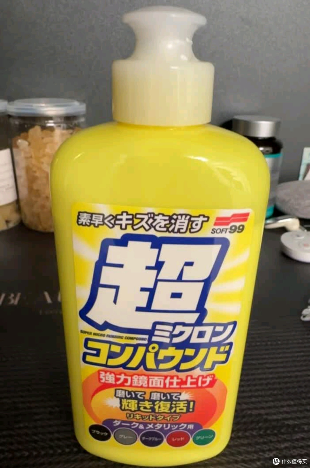 SOFT99微粒子车蜡实测!深色车秒回新车黑亮质感✨