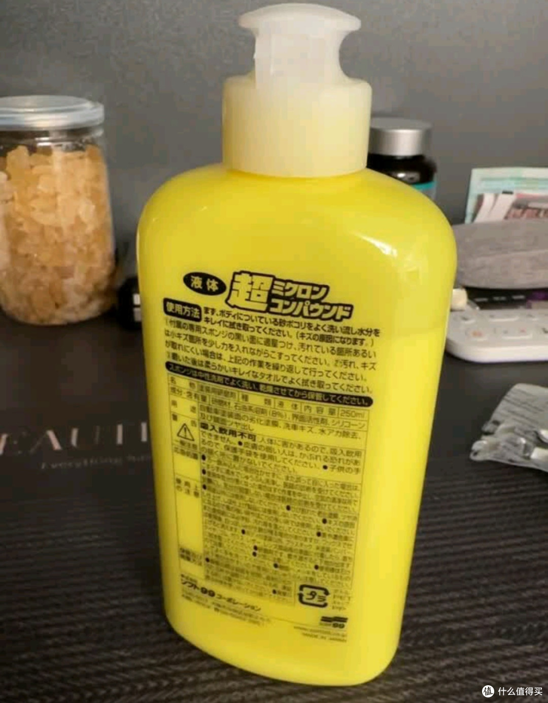 SOFT99微粒子车蜡实测!深色车秒回新车黑亮质感✨