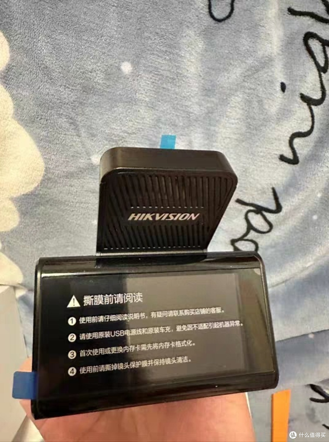 海康威视C6行车记录仪高清夜视