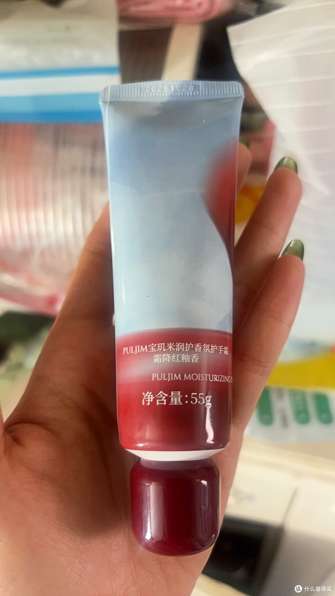 秋冬护手救星!宝玑米苹果香护手霜,滋润不粘腻还留香