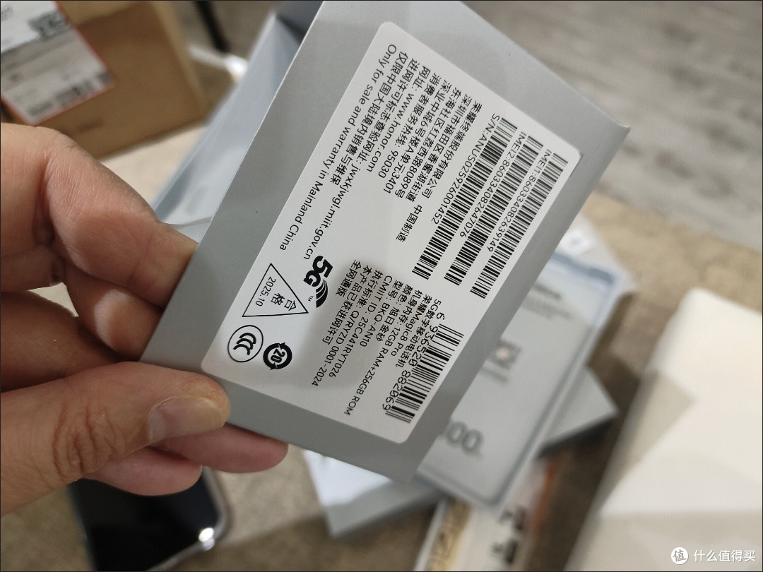 荣耀Magic8 Pro屏幕与相机升级力度不小啊