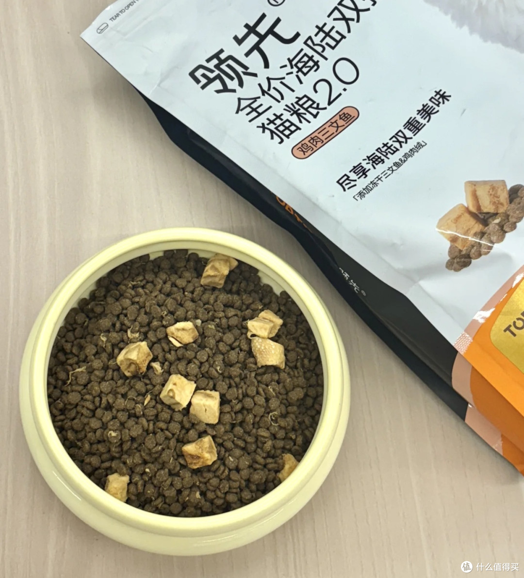 双11发现解决猫软便问题的猫粮