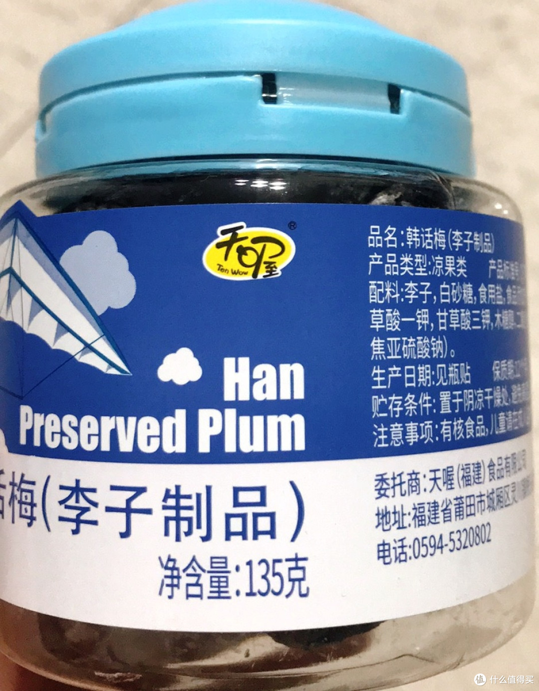 双十一理性消费新实践:从“节流”到“开源”的智慧