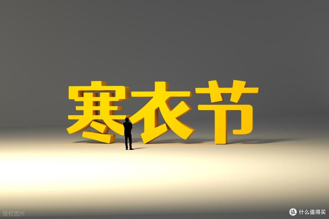 不是迷信!十月初一寒衣节,牢记“3吃2做1忌”,老传统千万别丢