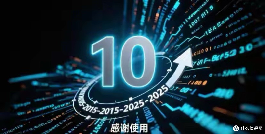 Win10停止支持 + 安装Win11缺TPM2.0,普通用户该怎么办?