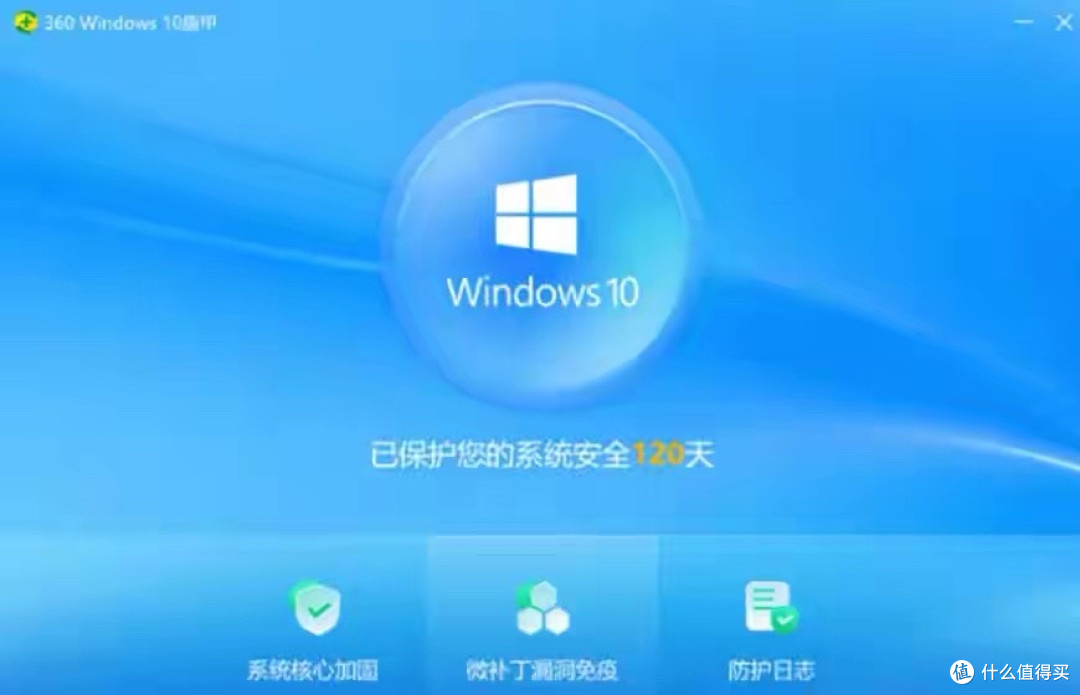 Win10停止支持 + 安装Win11缺TPM2.0,普通用户该怎么办?