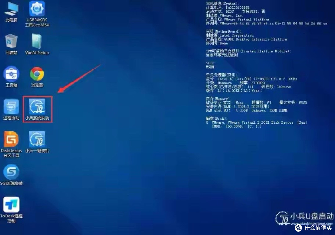 Win10停止支持 + 安装Win11缺TPM2.0,普通用户该怎么办?