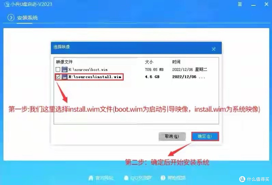 Win10停止支持 + 安装Win11缺TPM2.0,普通用户该怎么办?