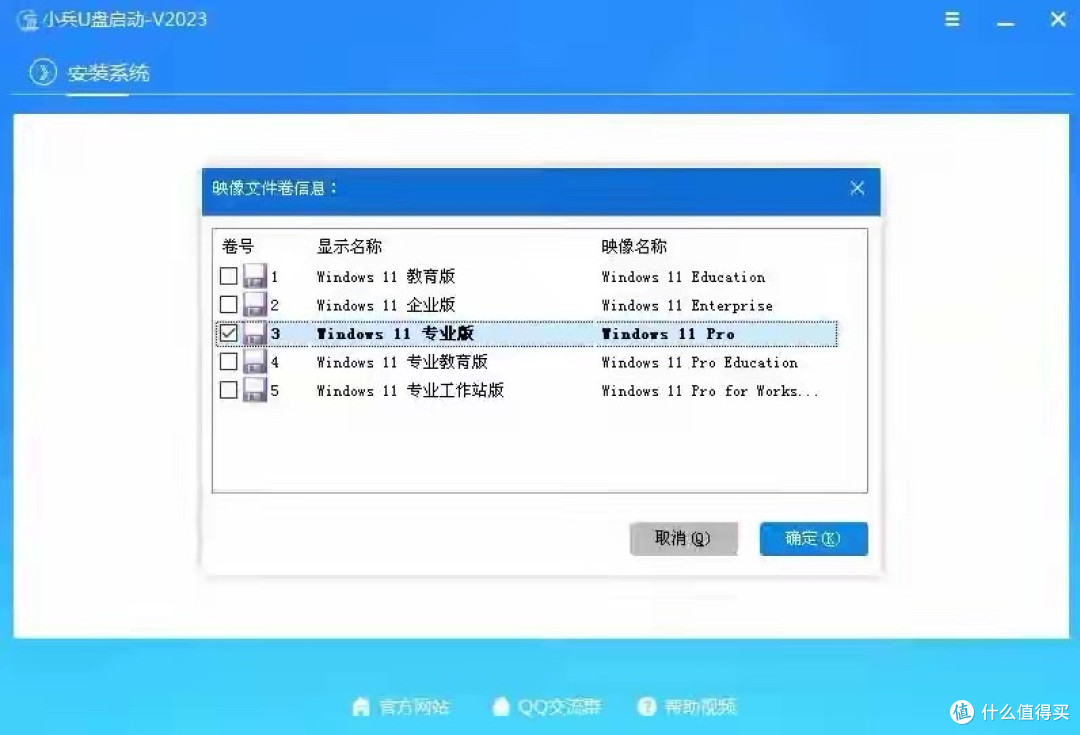 Win10停止支持 + 安装Win11缺TPM2.0,普通用户该怎么办?