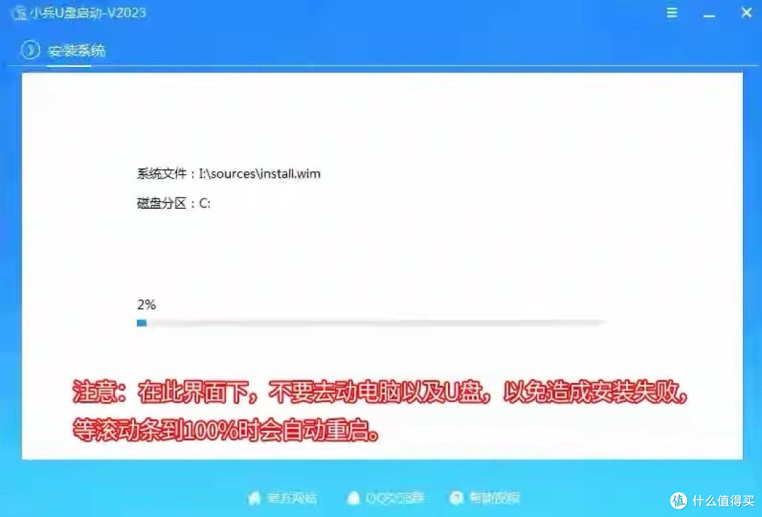Win10停止支持 + 安装Win11缺TPM2.0,普通用户该怎么办?