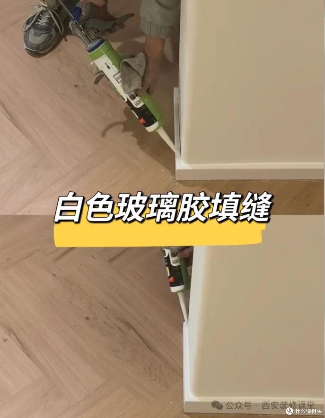 你家装修阳角处理对了吗?来看看这些高级手法!
