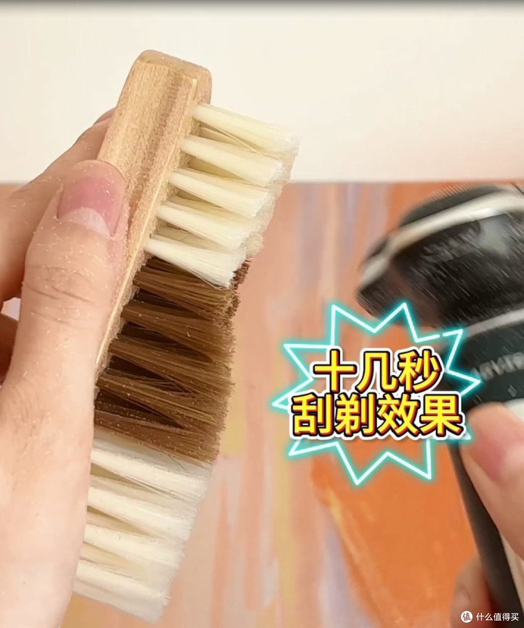 不逊千元级水准,23000超高转速实力在线!未野Max剃须刀测评