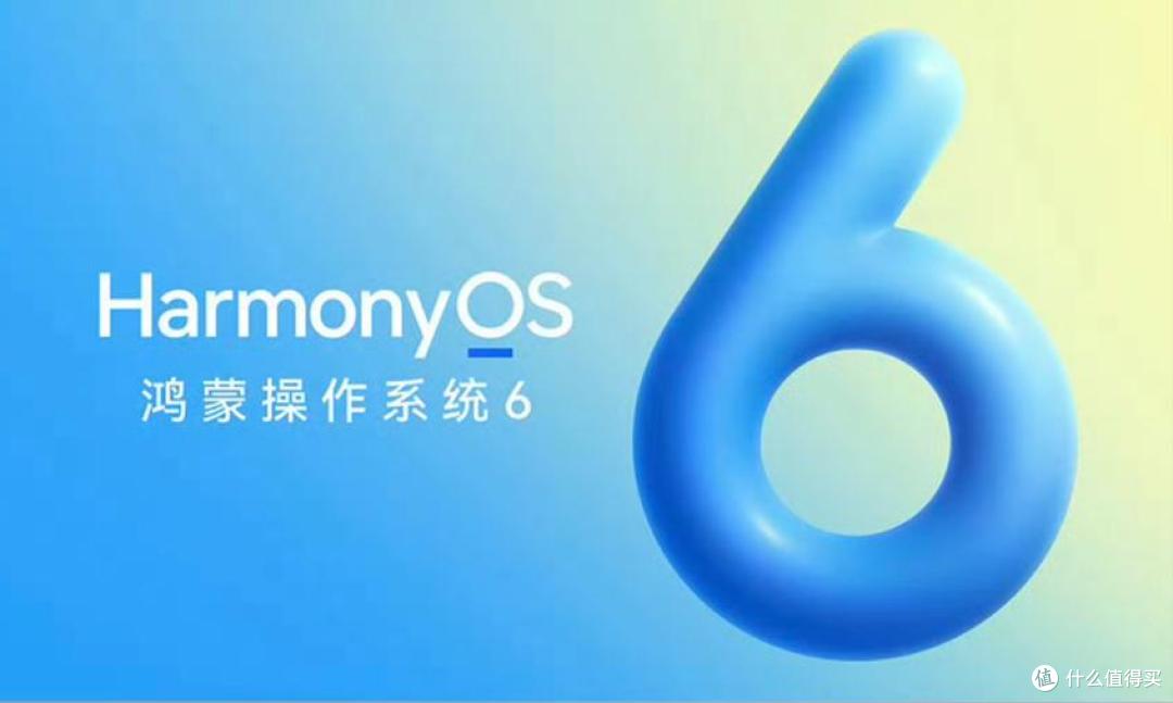 华为Mate80这次到底强在哪?四大核心分析,一文看懂