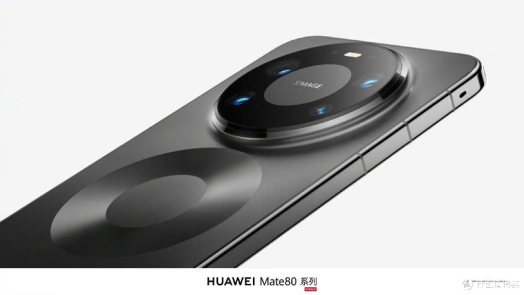 华为Mate80这次到底强在哪?四大核心分析,一文看懂