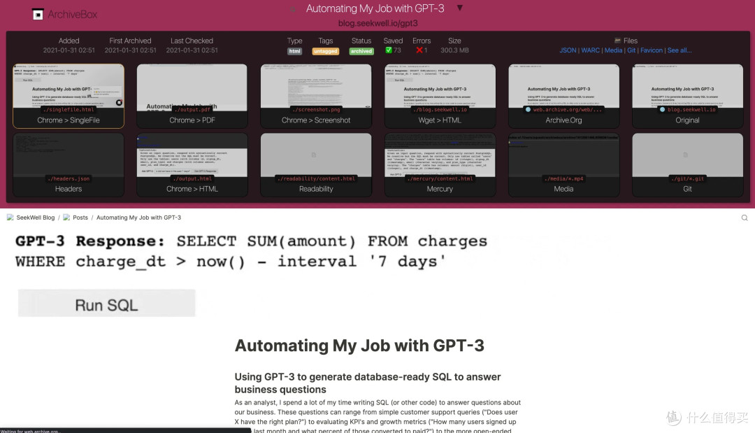 3 个顶呱呱的 GitHub 开源项目,有点意思啊。