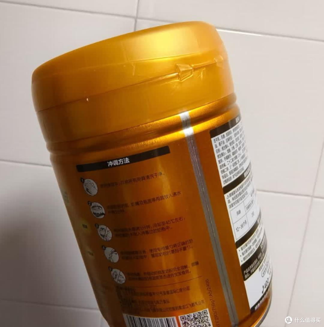 京东飞鹤星飞帆卓睿奶粉:贴近母乳好吸收,敏感肌宝宝也能喝!