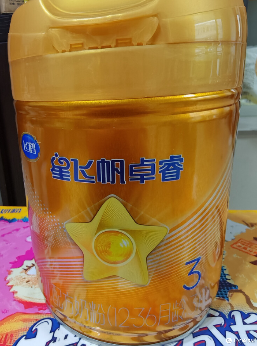 京东飞鹤星飞帆卓睿奶粉:贴近母乳好吸收,敏感肌宝宝也能喝!