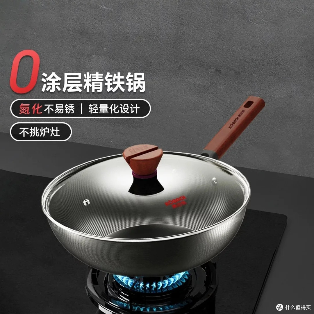 康巴赫32cm炒锅：少油烟健康烹饪
