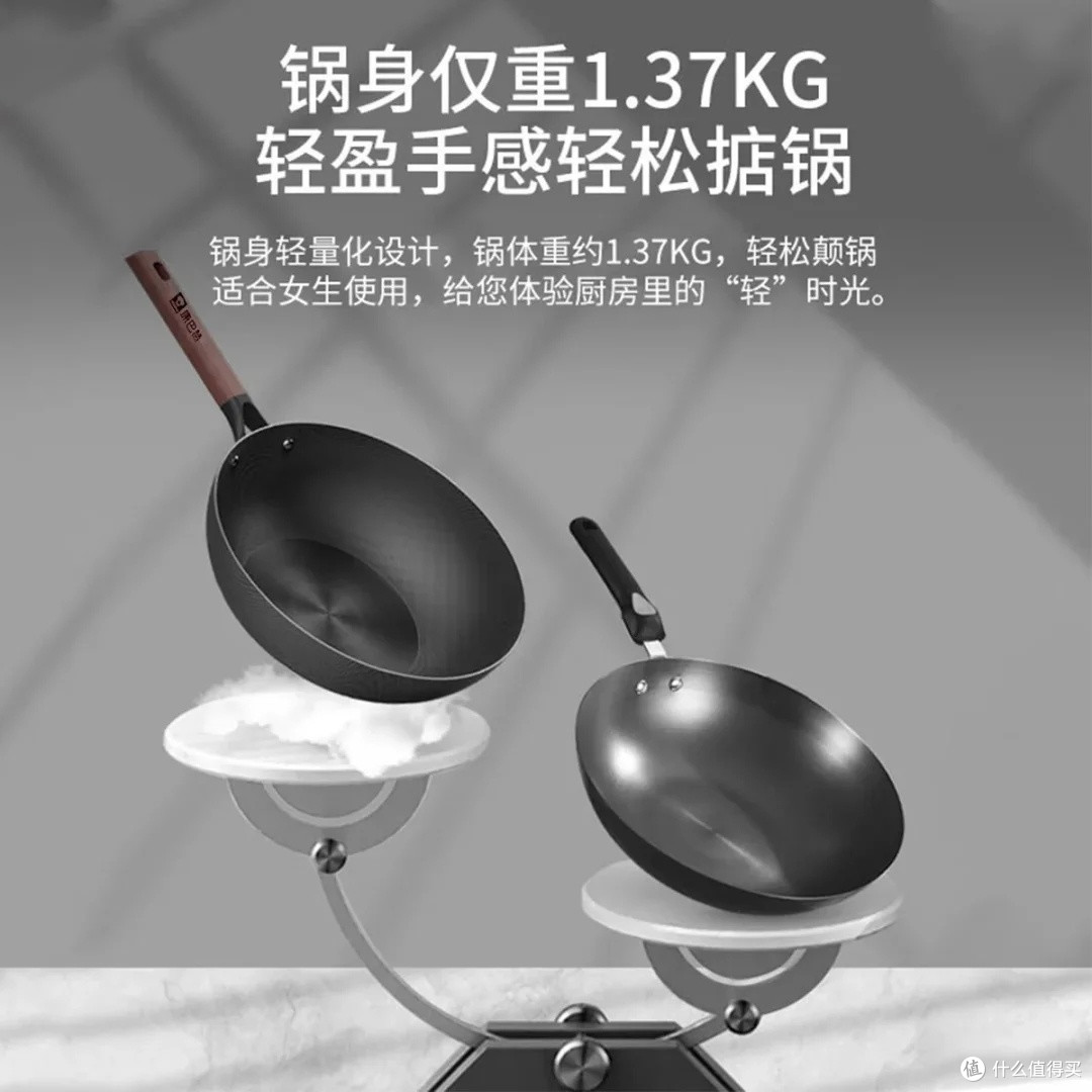 康巴赫32cm炒锅:少油烟健康烹饪