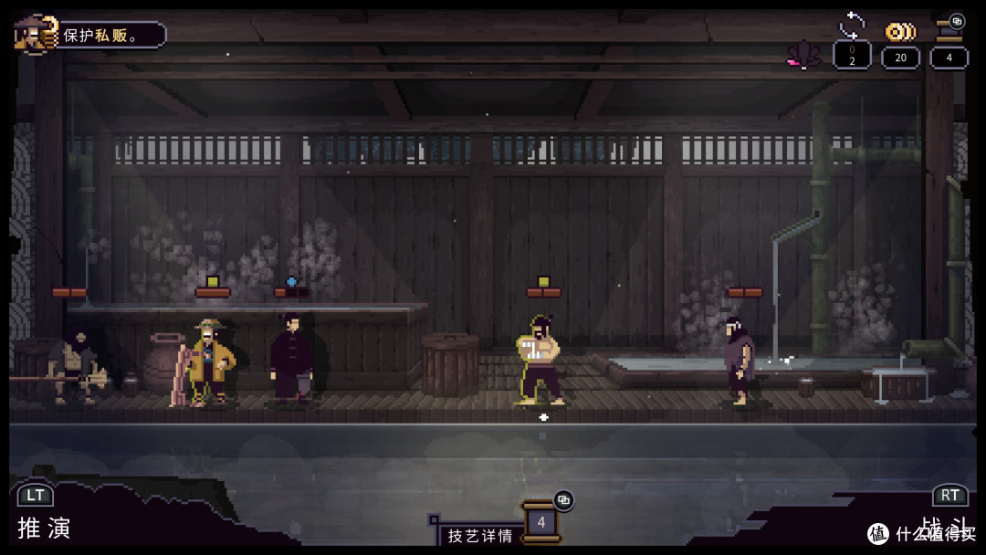 有勇有谋,方能克敌制胜——功夫动作肉鸽佳作《预视武宗》
