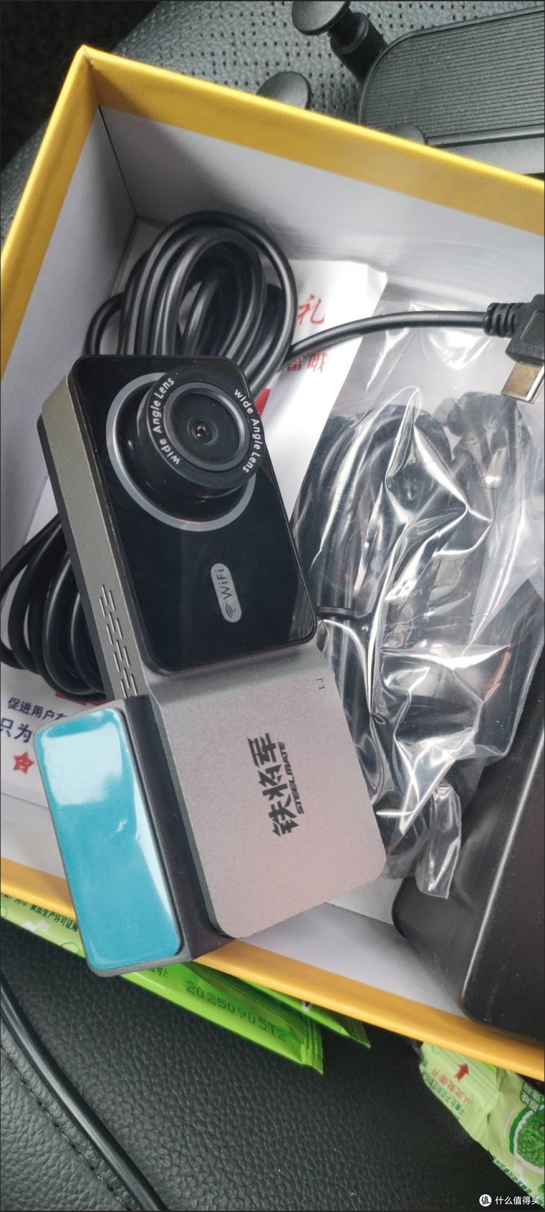 铁将军行车记录仪,隐藏式设计,行车安全新标配!