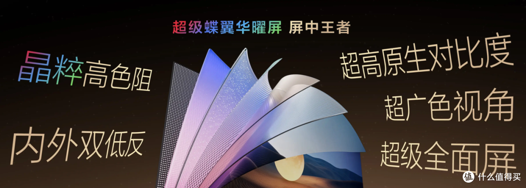 TCL双11全周期电视领域第一，X11L的SQD-Mini LED新技术引爆创新
