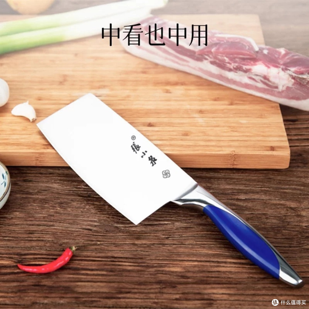 张小泉菜刀：实用与美观兼备