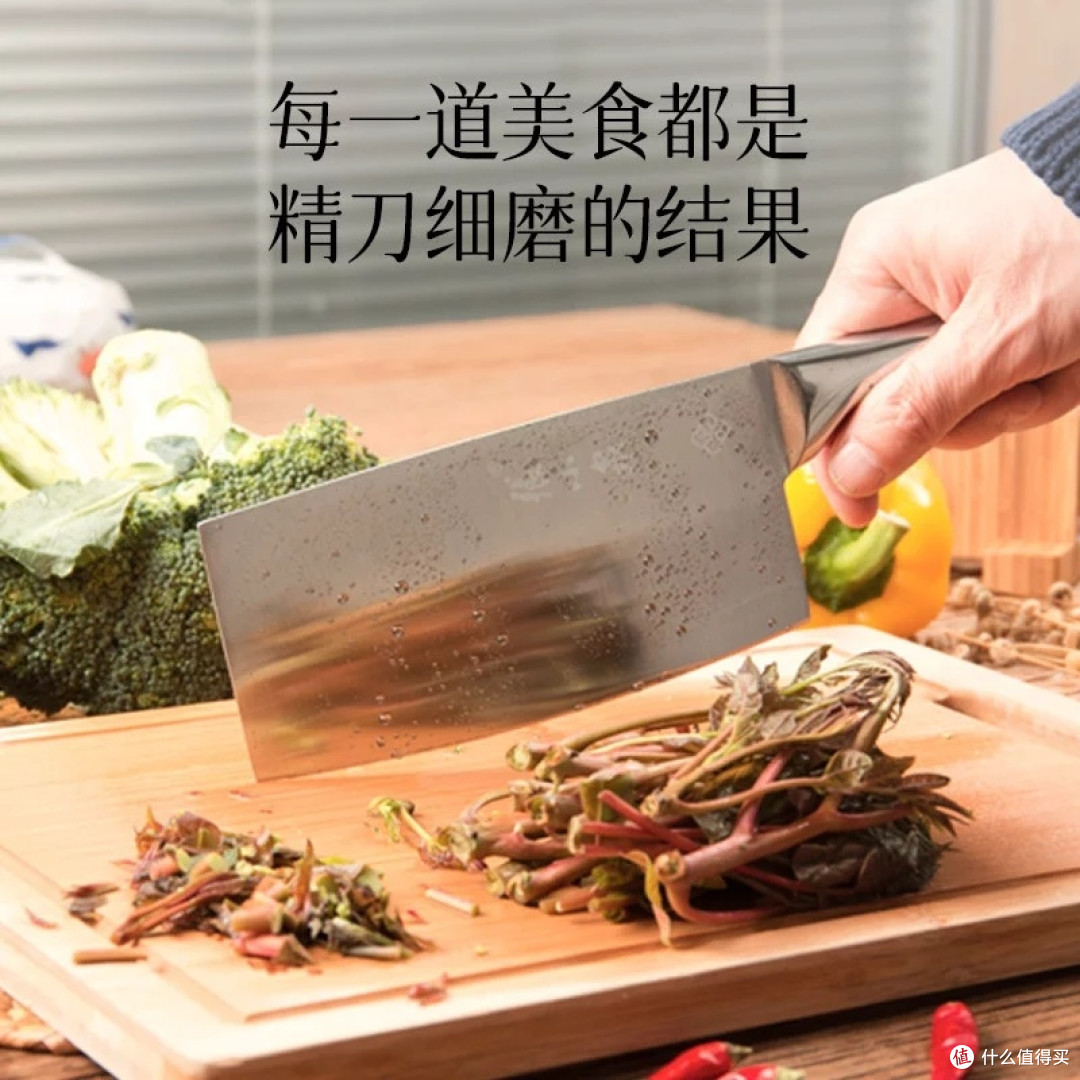 张小泉菜刀：实用与美观兼备