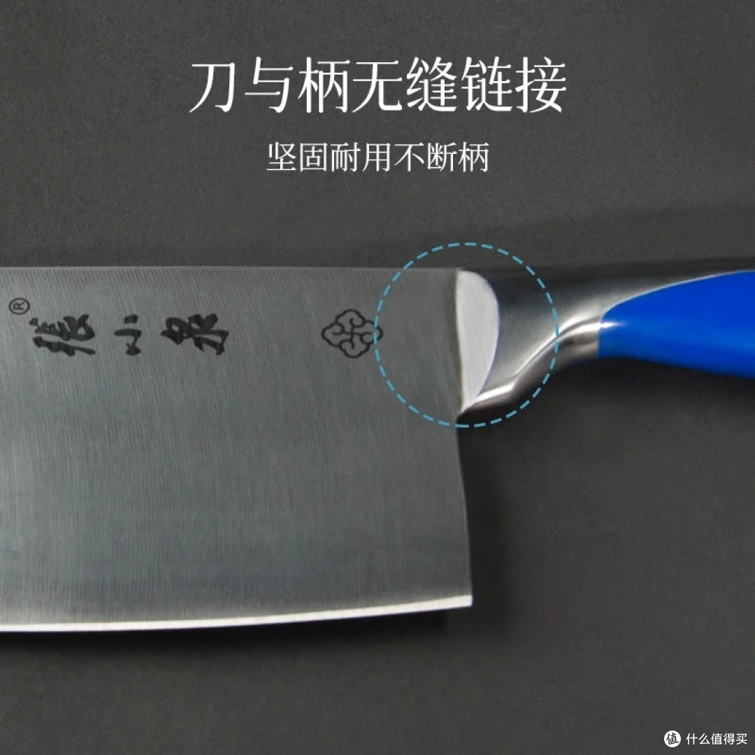 张小泉菜刀：实用与美观兼备