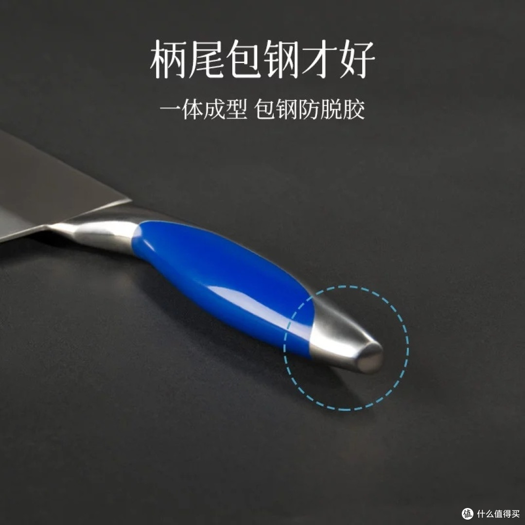 张小泉菜刀：实用与美观兼备