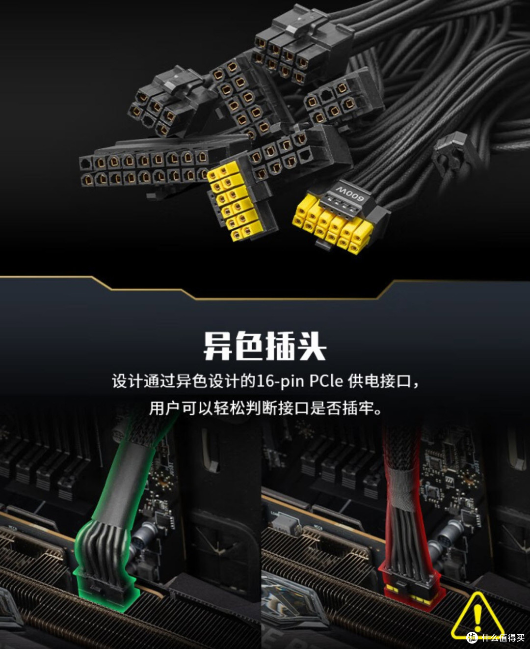 一天一个小推荐:微星新款海景房机电散,撑起双平台的野望