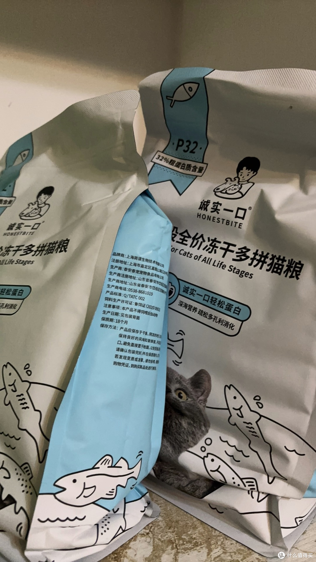 双十一养宠囤货王!诚实一口P32冻干猫粮,猫咪美毛又长肉
