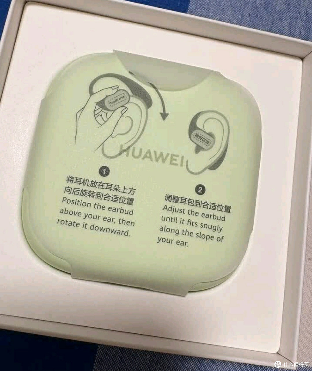 华为FreeArc耳挂耳机:稳固佩戴