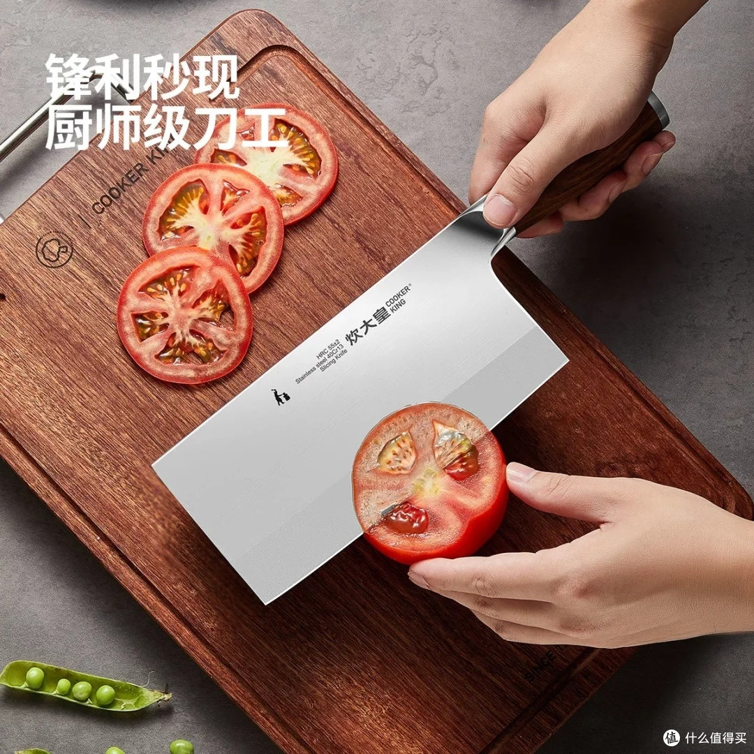 炊大皇加厚刀身菜刀体验