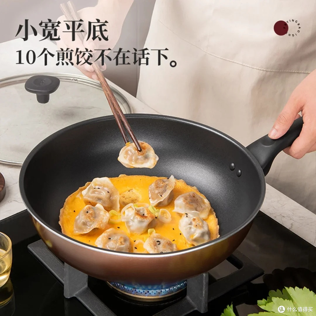 爱仕达不粘锅:健康烹饪新选择