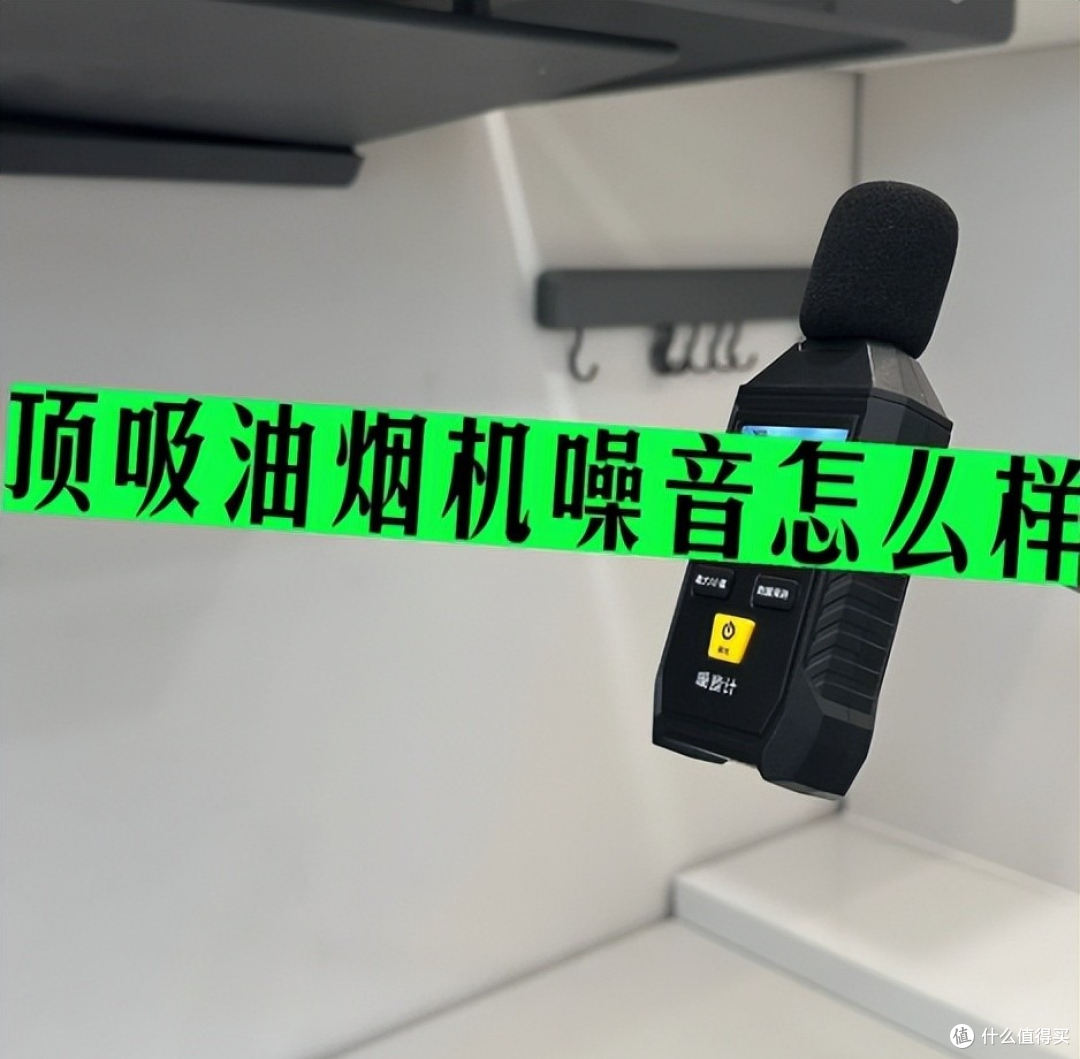 厨房装修好,这4种油烟机不要再投入了,面临淘汰,别盲目跟风!