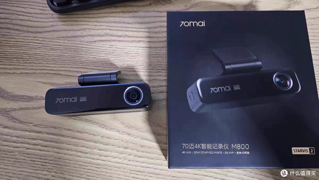 挖到宝了!70迈M800行车记录仪,开车安全感直接拉满