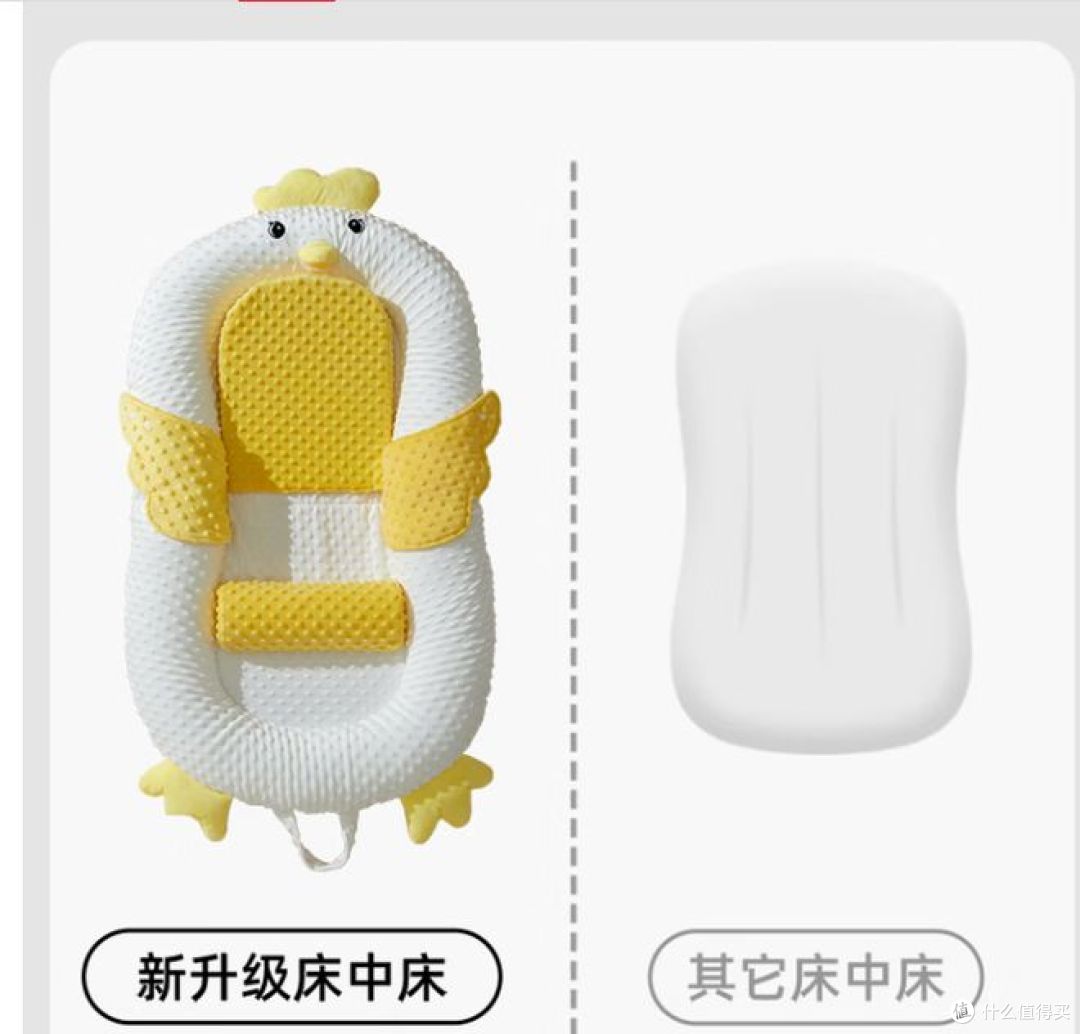 新生儿哄睡神器：防呛奶压安抚床，助力宝宝安稳入睡！