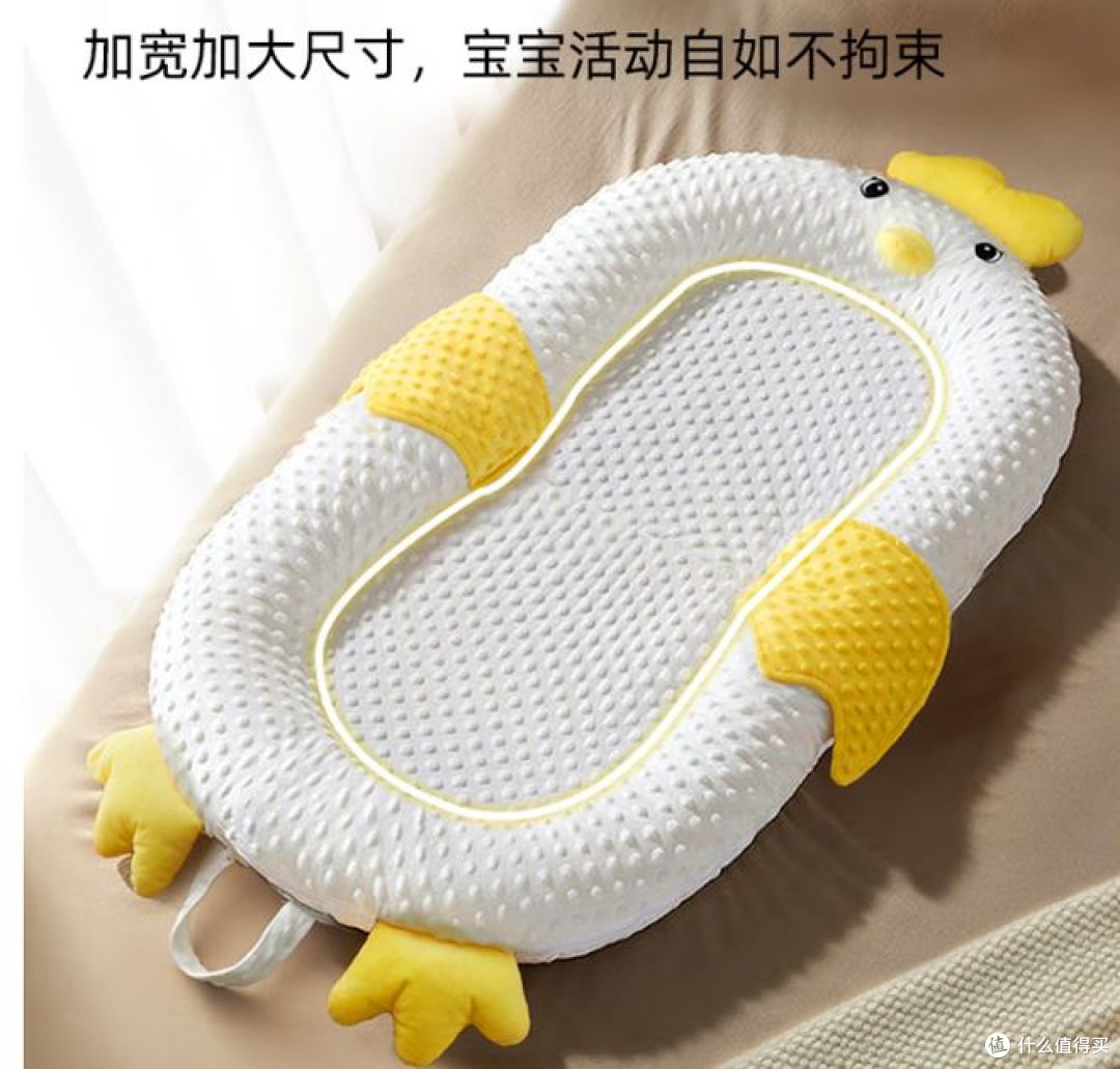 新生儿哄睡神器：防呛奶压安抚床，助力宝宝安稳入睡！