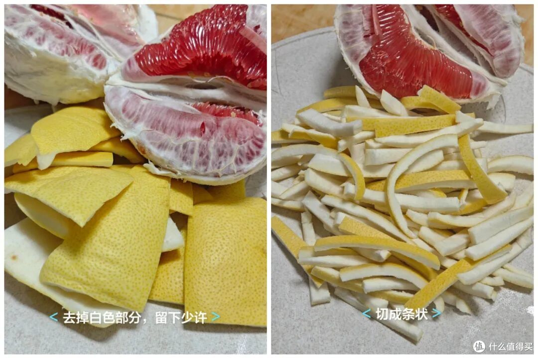 柚子吃完后,不是只能把皮扔掉,看完网友的脑洞,又悄悄捡回来了
