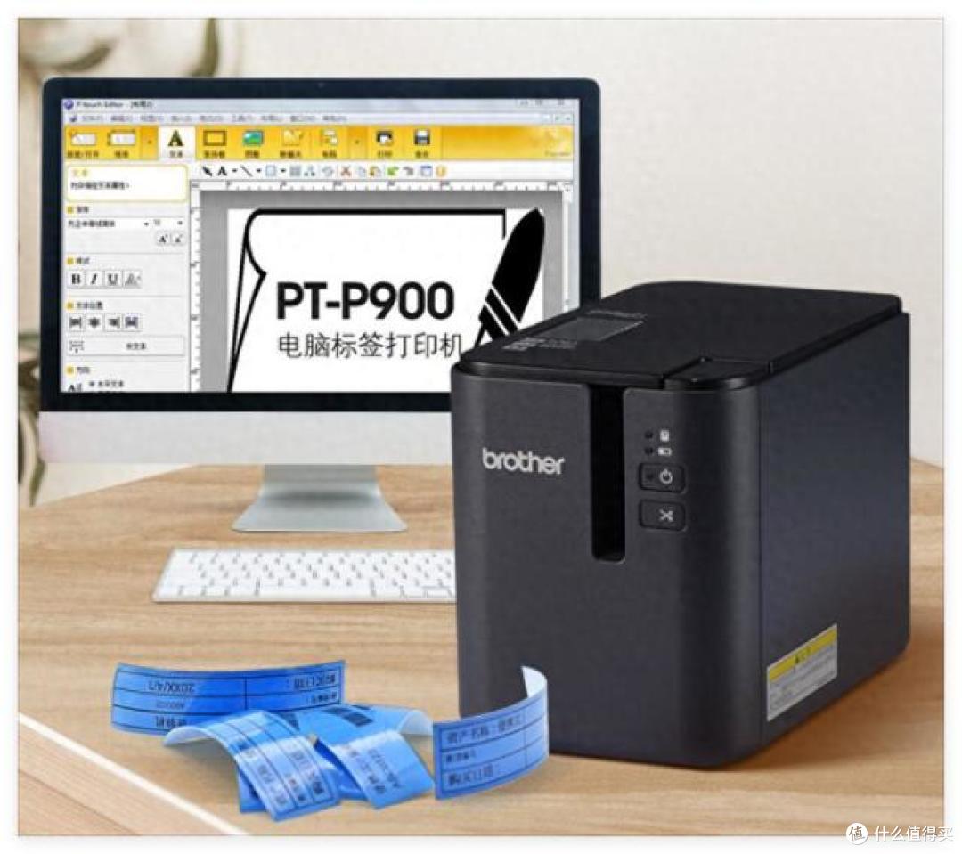Brother PT-P900标签打印机,让日常收纳焕然一新