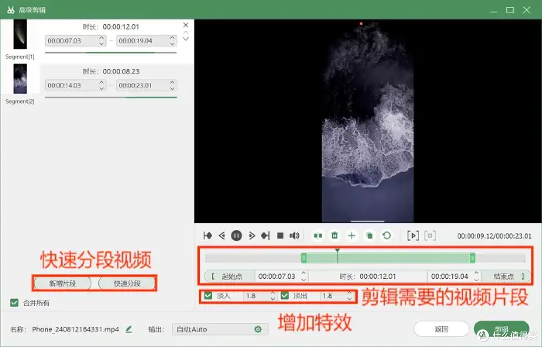 手机如何录屏？手机录屏神器，让分享更简单