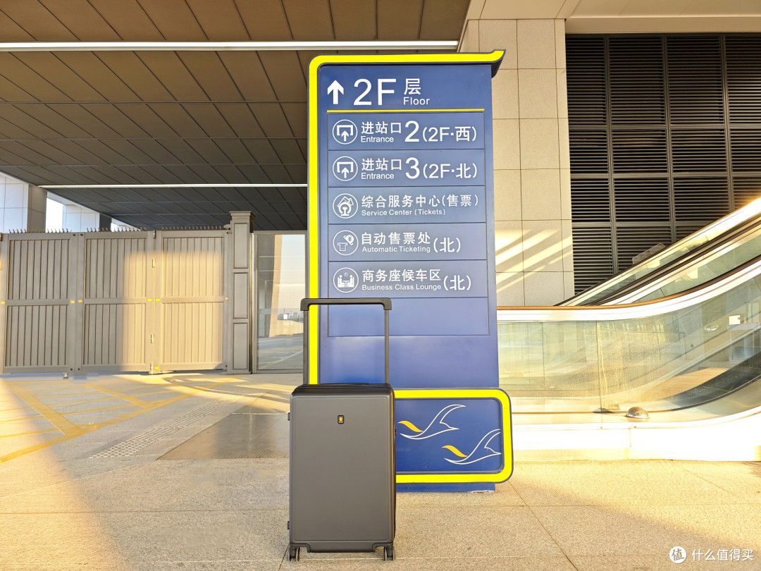 方寸藏天地，步履皆从容——地平线8号大旅行家行李箱